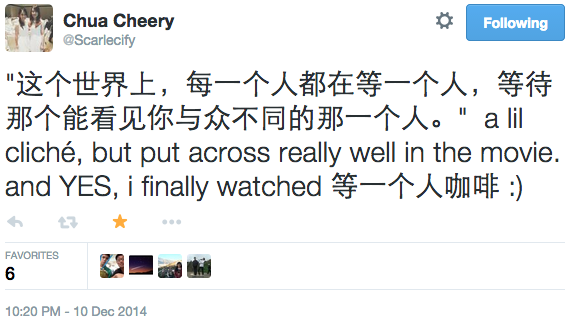 Screen Shot 2014-12-21 at 3.07.32 pm.png